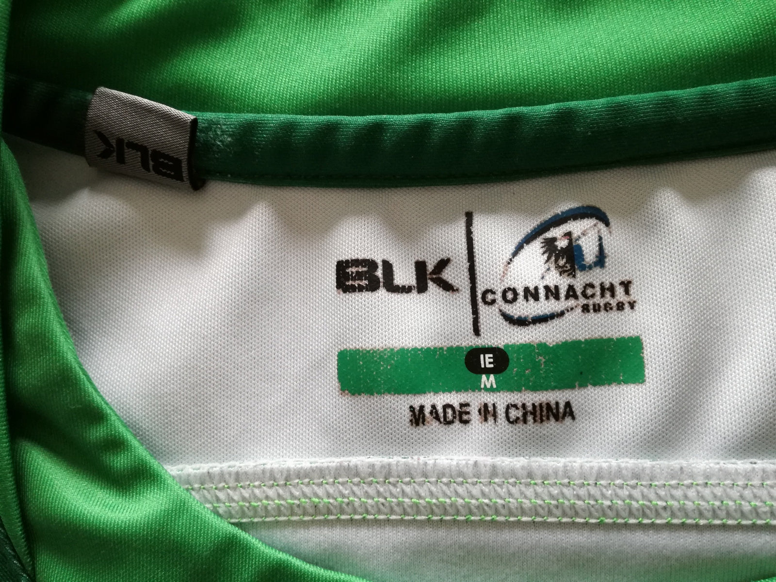 2017/18 Connacht Home Rugby Shirt (M)