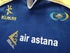 2010/11 Kazakhstan Home Rugby Shirt (Youth)