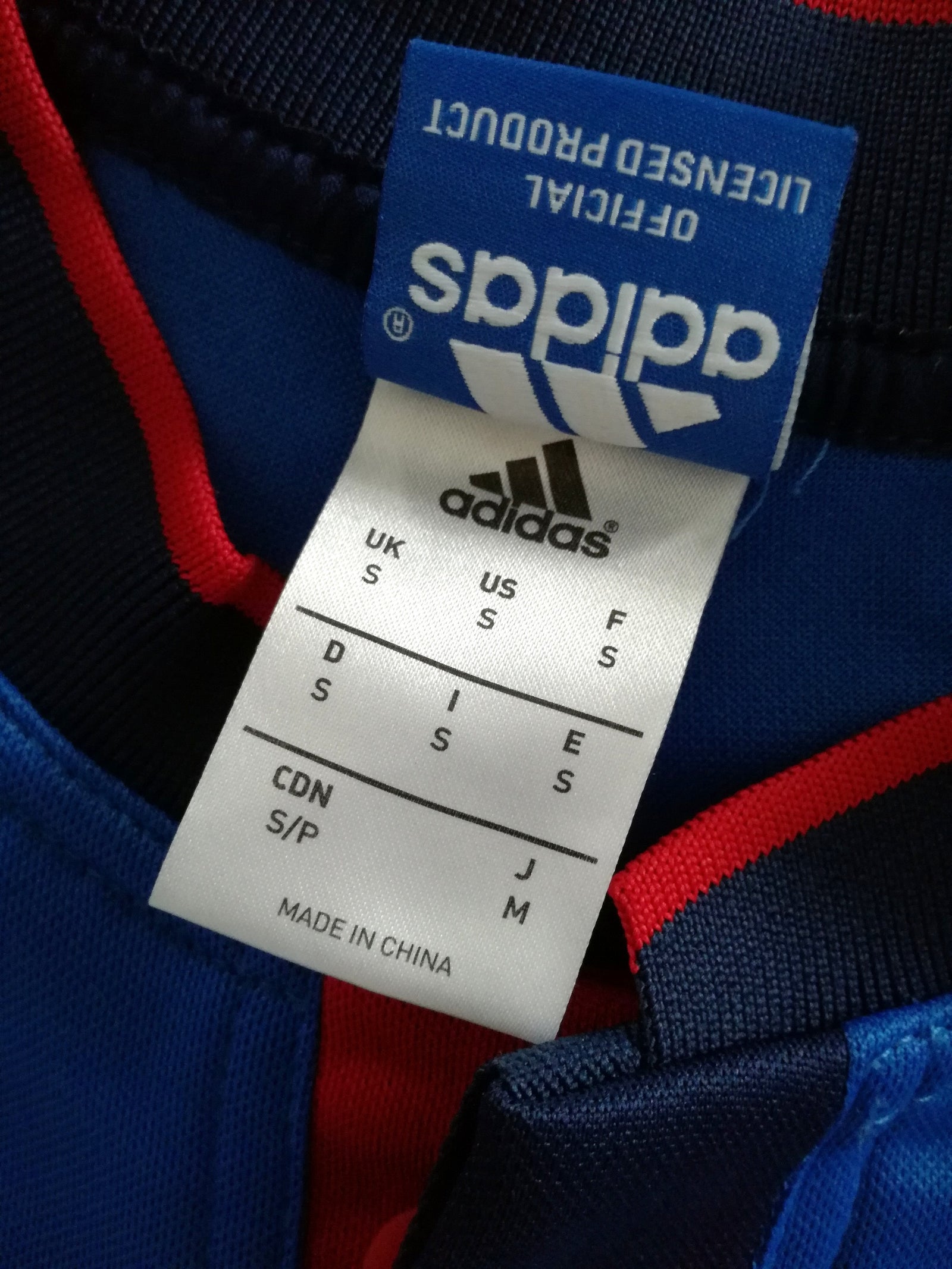 2015/16 France Home Rugby Shirt (S)