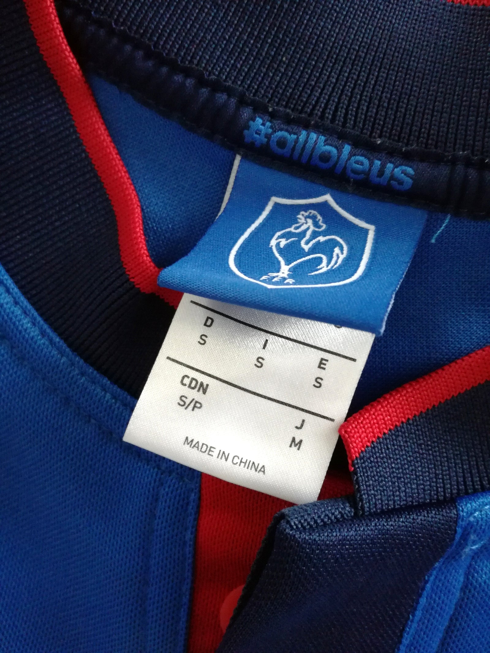 2015/16 France Home Rugby Shirt (S)