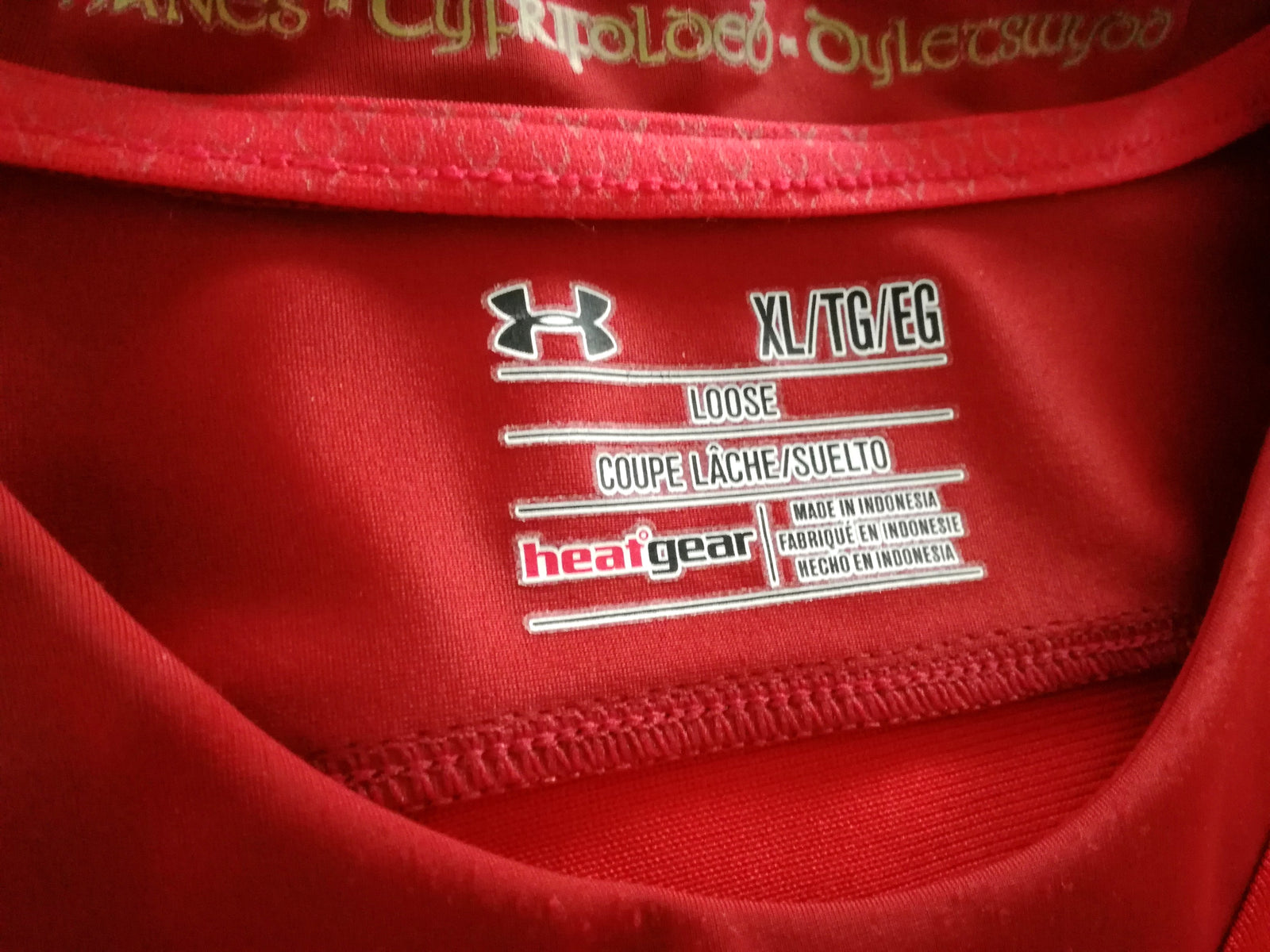 2015/16 Wales Home 'Loose' Rugby Shirt (XL)