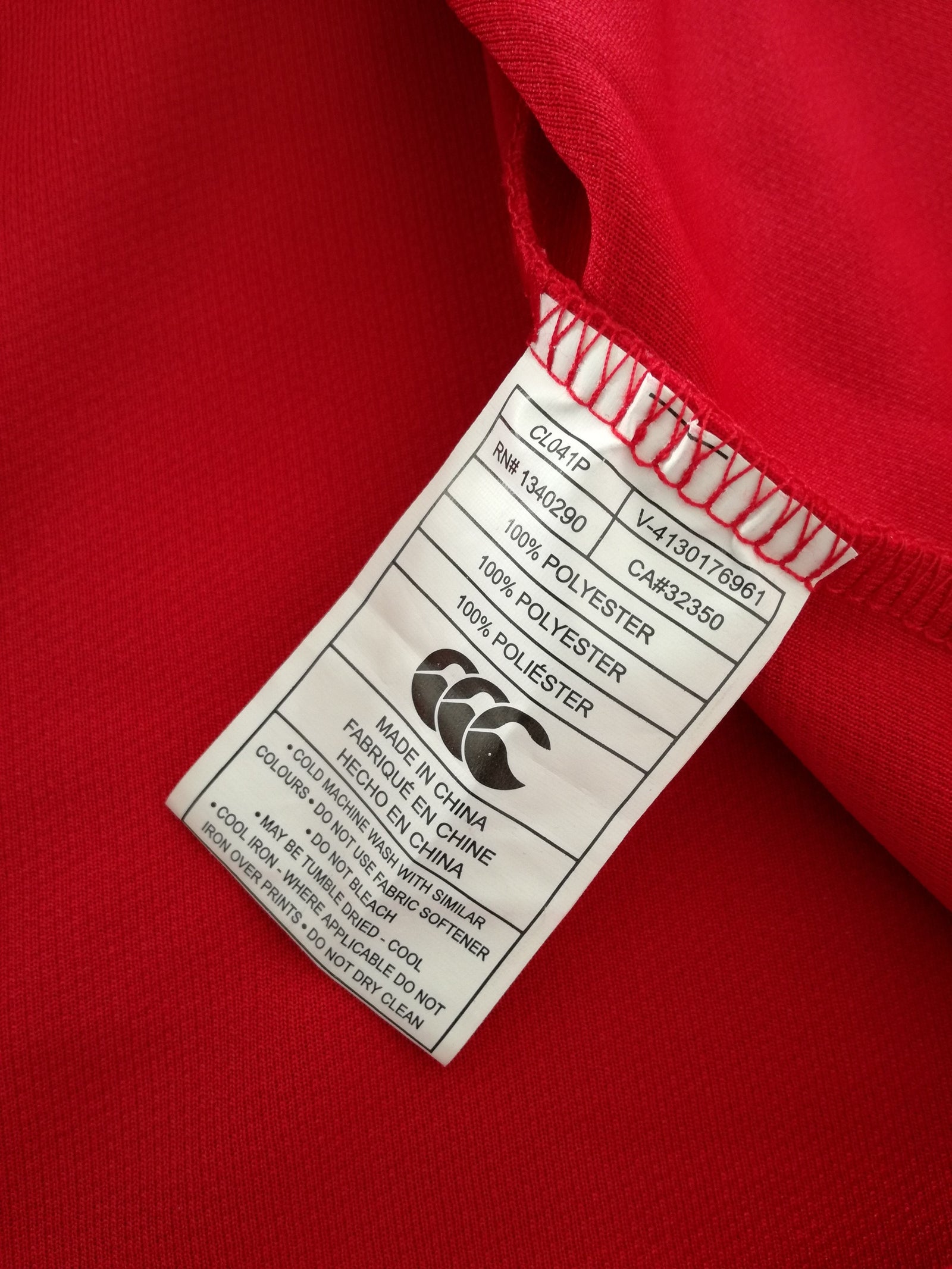 2007 Lions Home Super14 Rugby Shirt (XXL)