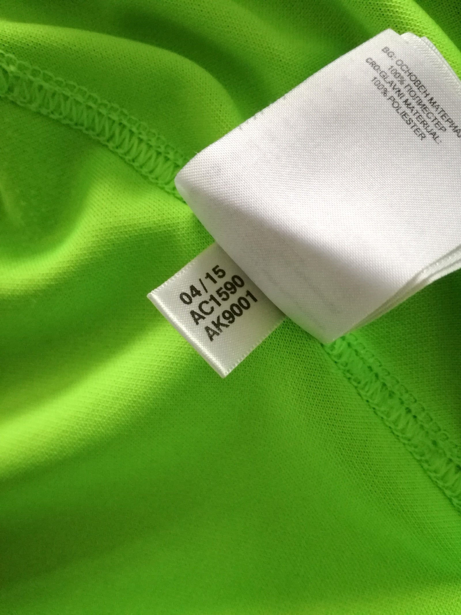 2015/16 Harlequins Training Shirt (XL)