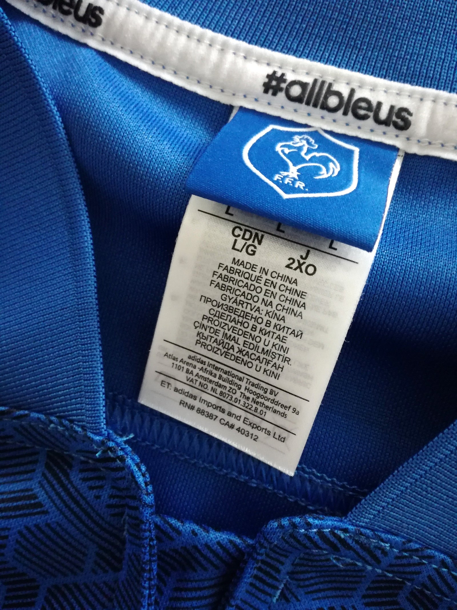 2017/18 France Home Rugby Shirt (L)