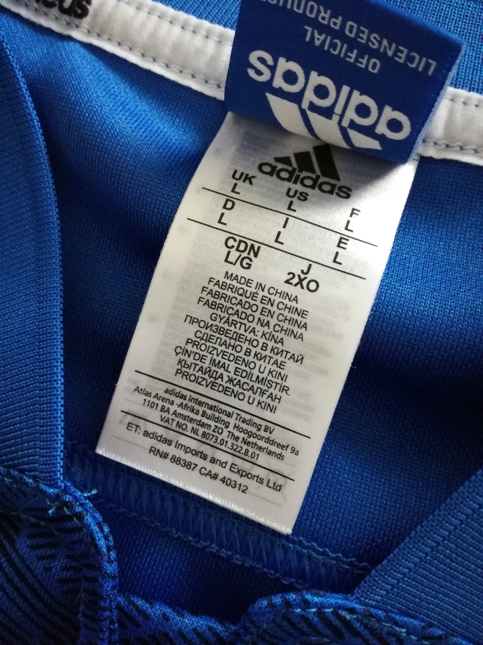 2017/18 France Home Rugby Shirt (L)