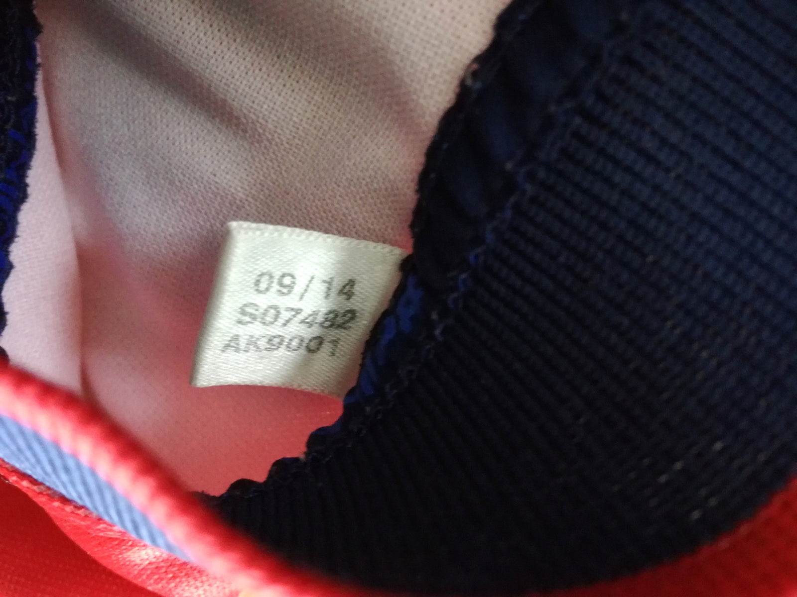 2015 France Home Rugby Sevens Shirt (XL)