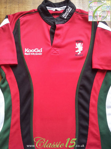 2007/08 Kenya Home Shirt (S)