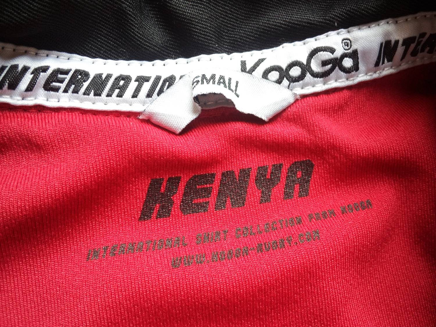 2007/08 Kenya Home Shirt (S)