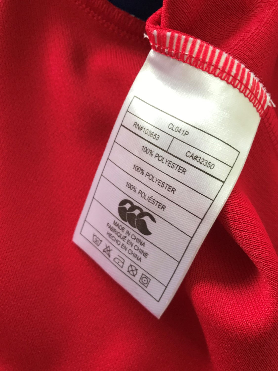 2008/09 USA Away Rugby Shirt (3XL)