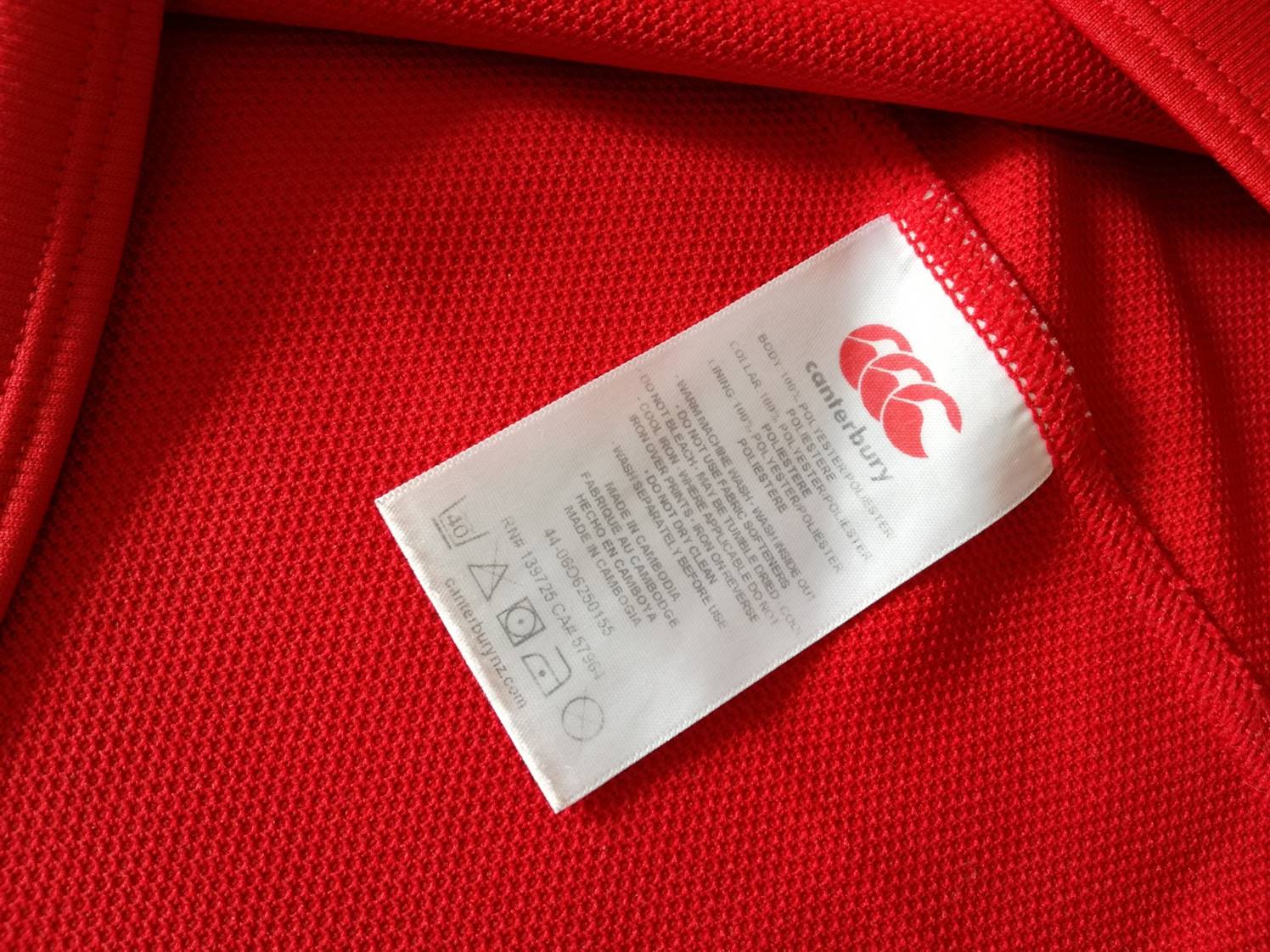 2017 British & Irish Lions Vapodri Rugby Shirt. (W) (Size 12)