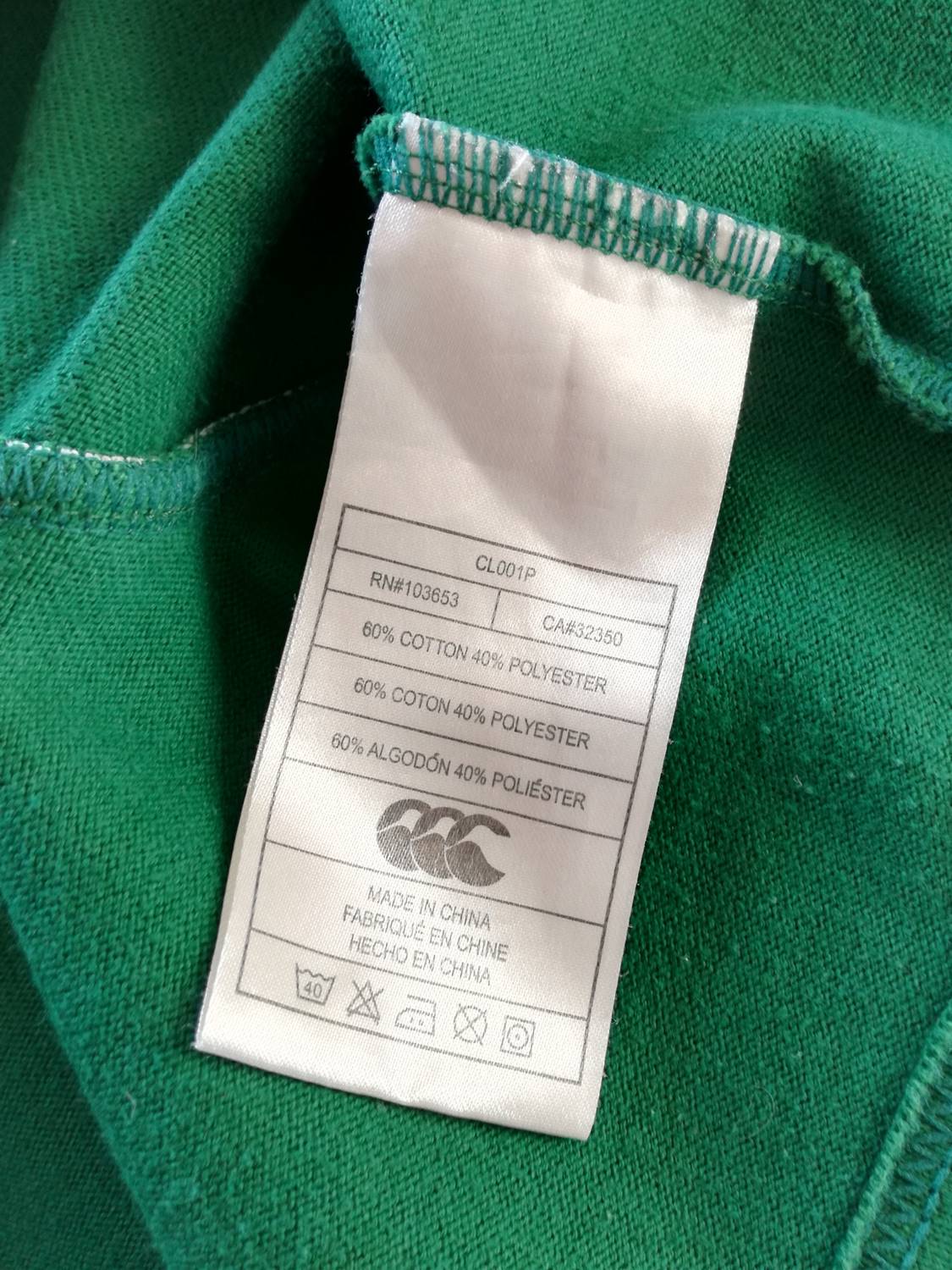 2007/08 Ireland Home Rugby Shirt. (L)