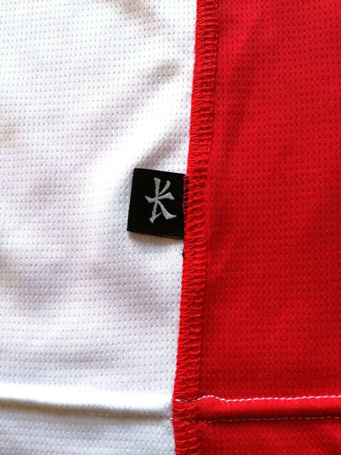 2012/13 Ulster Rugby Training Shirt (XL)