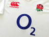 2012/13 England Home Pro-Fit Rugby Shirt (XL)