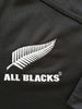2011 New Zealand Home Rugby Shirt (S)