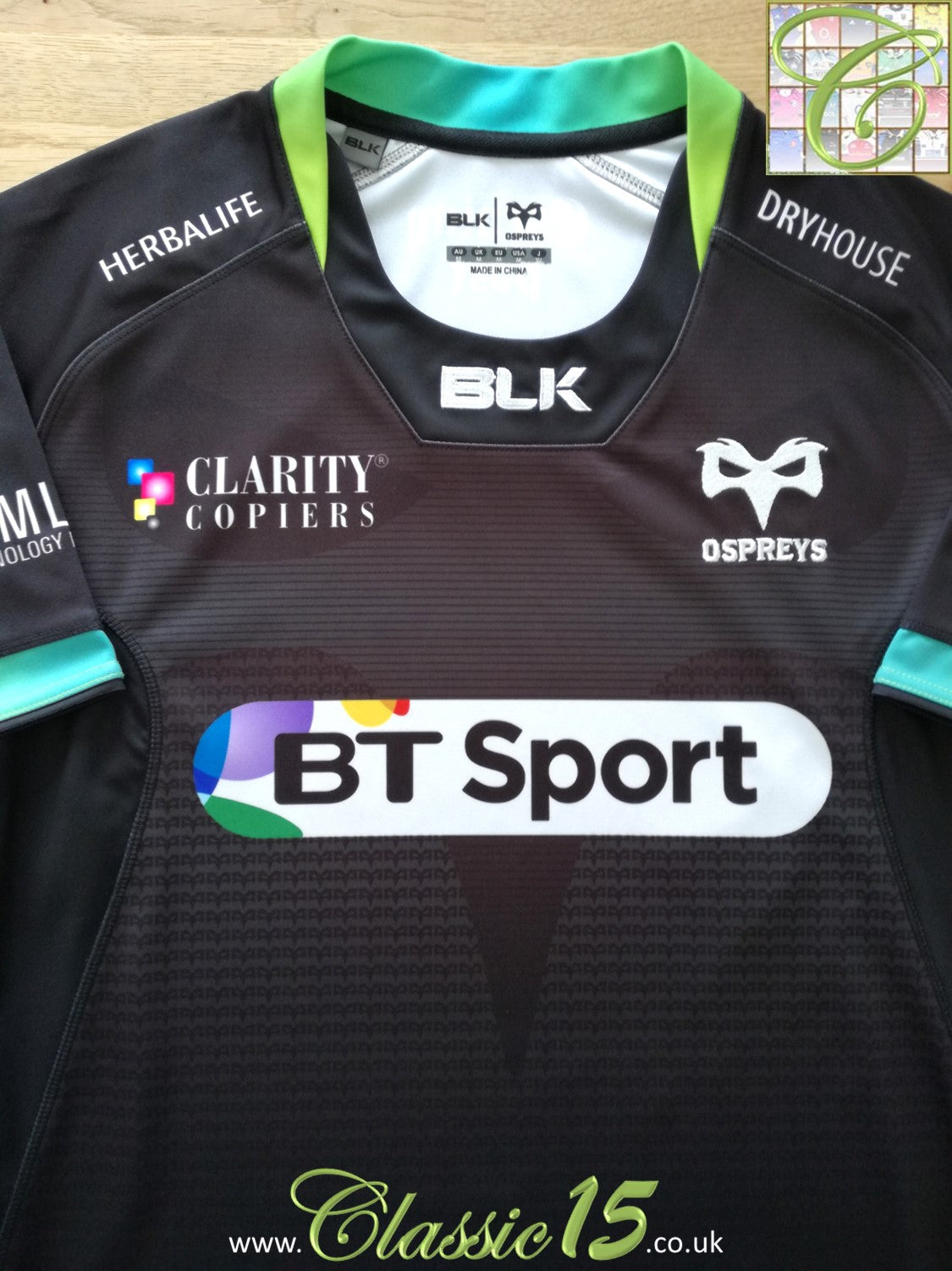 2016/17 Ospreys Home Rugby Shirt (M)