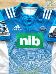 Blues Super Rugby 2016 Adidas Away Shirt – Rugby Shirt Watch