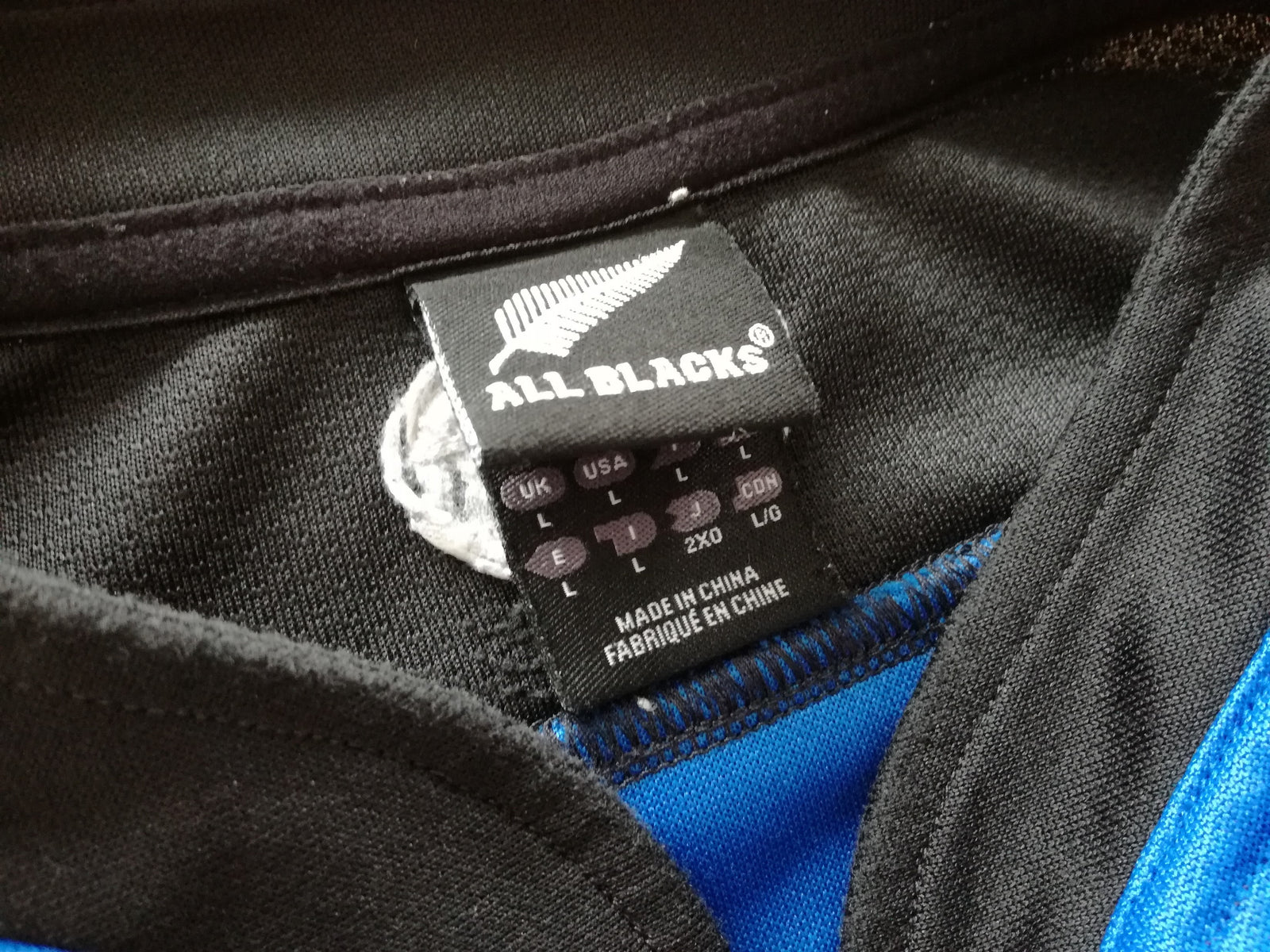 2007 New Zealand Training Shirt (L)