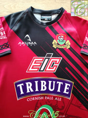 2014/15 Redruth Home Pro-Fit Rugby Shirt (M)