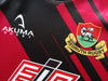 2014/15 Redruth Home Pro-Fit Rugby Shirt (M)