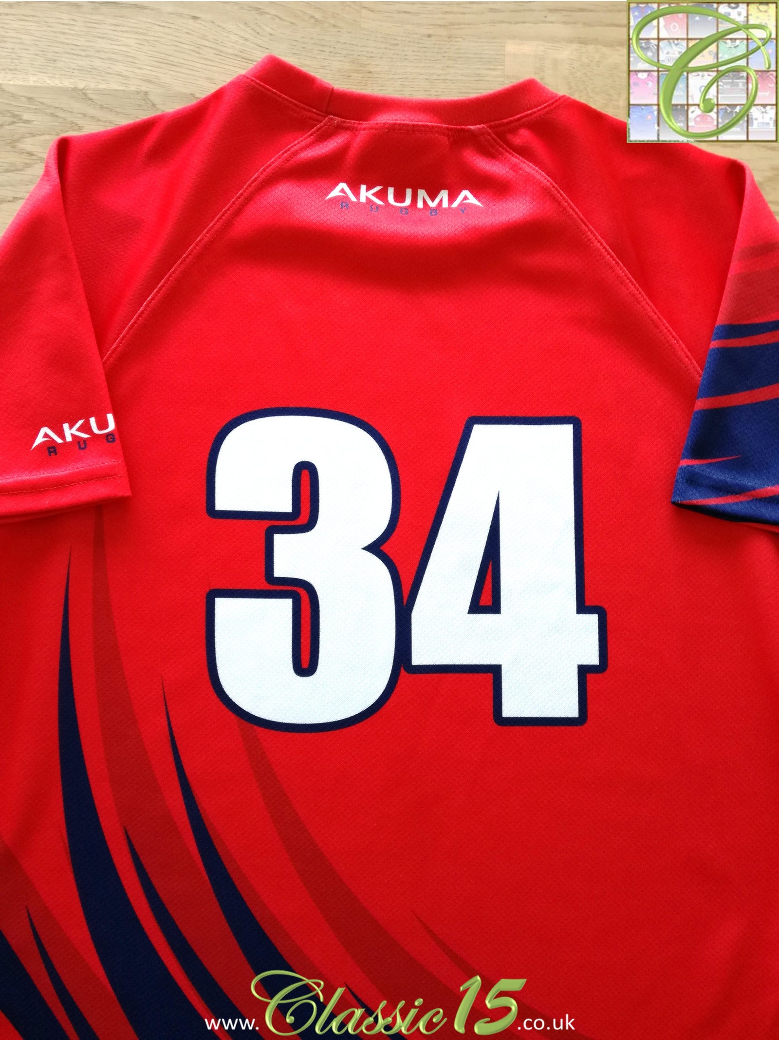 2015/16 Ayelsford Bulls Home Rugby Shirt #34 (S)