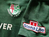 2001/02 London Irish Home Rugby Shirt (S)