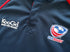 2004 USA Home Rugby Shirt (S)