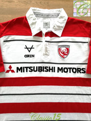 2019/20 Gloucester Home Supporters Rugby Shirt