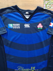 2015 Japan Away World Cup Rugby Shirt
