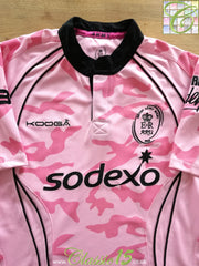 2010 British Army Special Edition Rugby Shirt