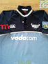 2005 Bulls Home Super12 Rugby Shirt