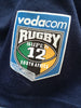 2005 Bulls Home Super12 Rugby Shirt (M)