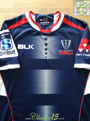 2016 Melbourne Rebels Away Super Rugby Shirt