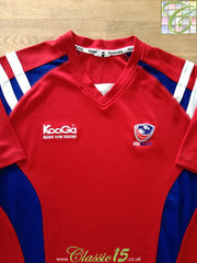 2007/08 USA Home Rugby Shirt (S)