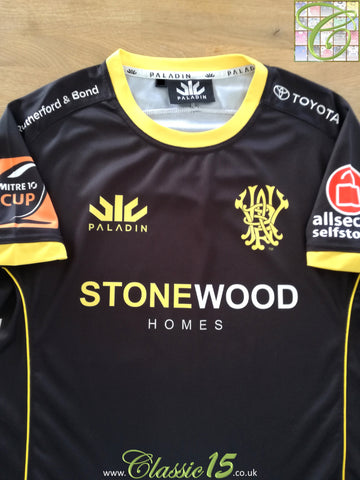 2020 Wellington Home Mitre 10 Cup Rugby Shirt