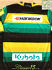 2016/17 Northampton Saints Home Premiership Rugby Shirt (M)
