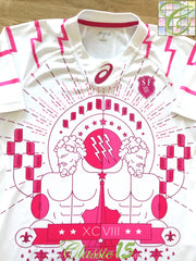 2015/16 Stade Français 3rd Rugby Shirt